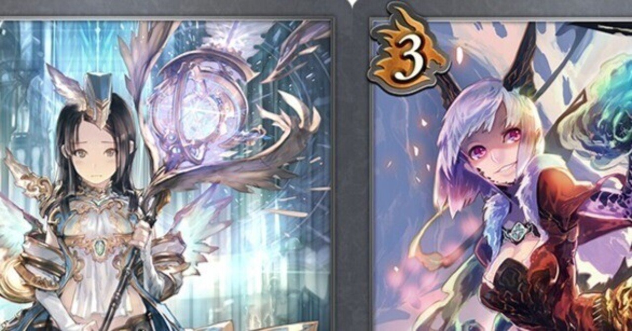 シャドウバースエボルヴ2弾環境を少し触った感想・2日目｜しきいのあかざわ