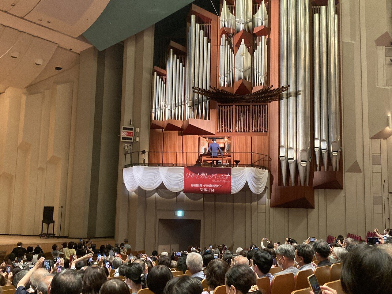 パイプオルガンをめぐる、ある奇跡の出会いと物語｜中村洋太