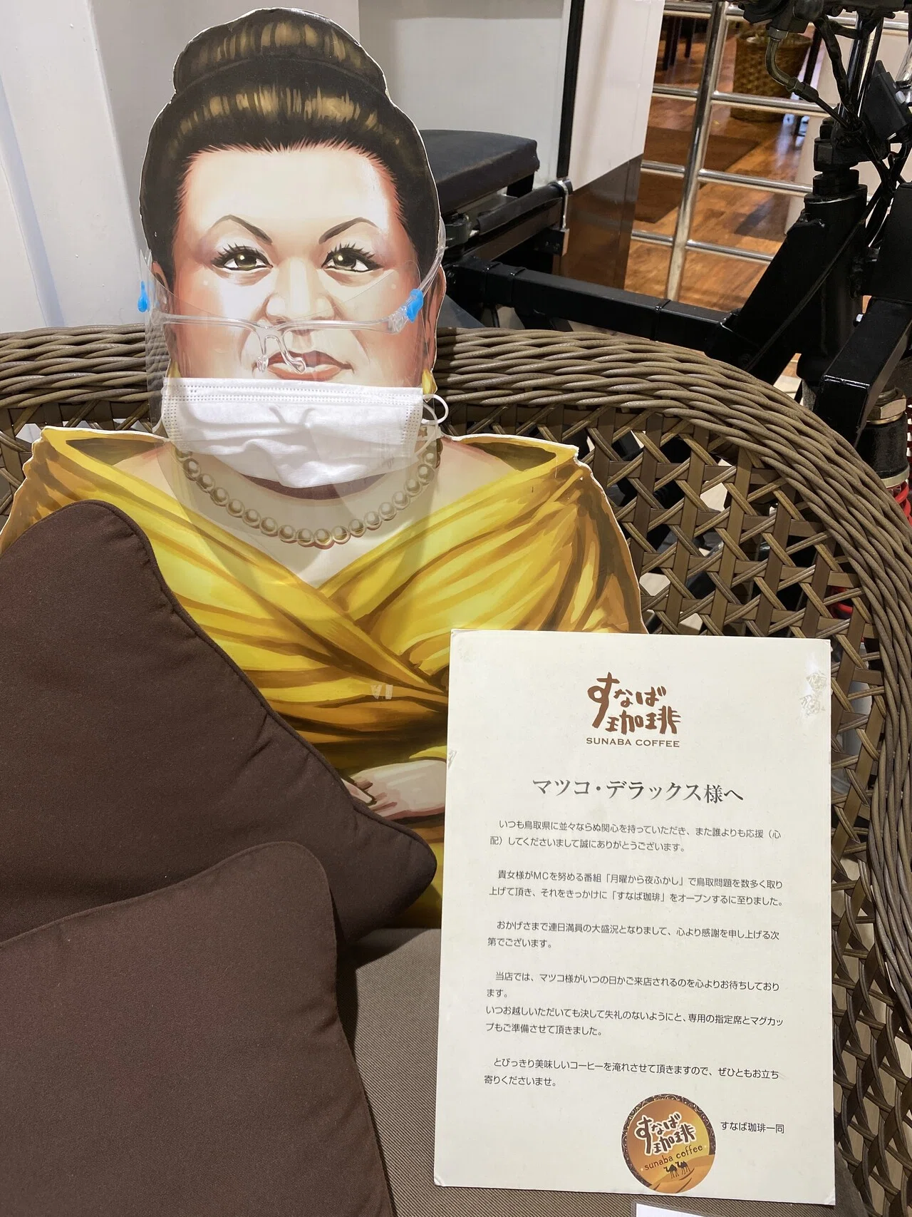 まつこ様専用 まつこ様専用 まつこ様 専用ページ まつこさま専用