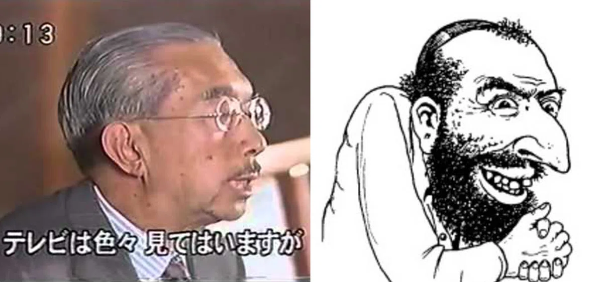 名称定 1