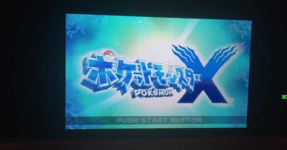 ポケモン熱が再発 まずはxから そらりん 鬱からの成り上がり Note