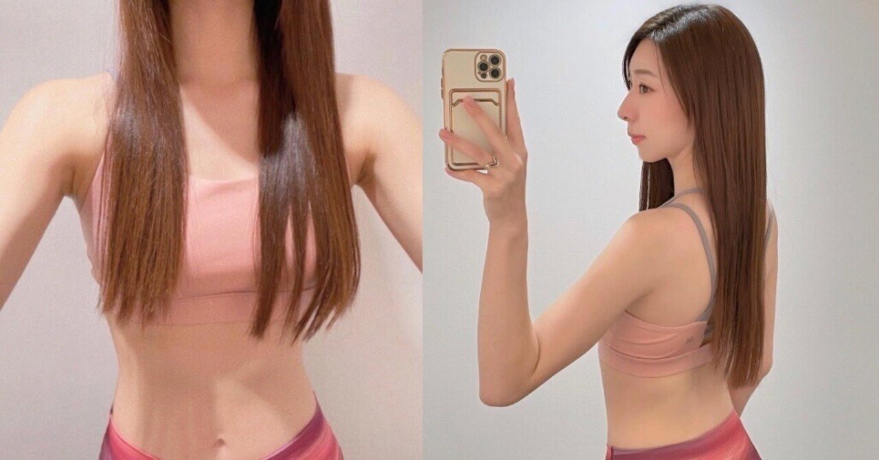 2ヶ月で4キロ痩せるために取り組んだこと7選 りかる 健康生活アドバイザー Note 2ヶ月で4キロ痩せるために取り組んだこと7選 りかる 健康生活アドバイザー Note