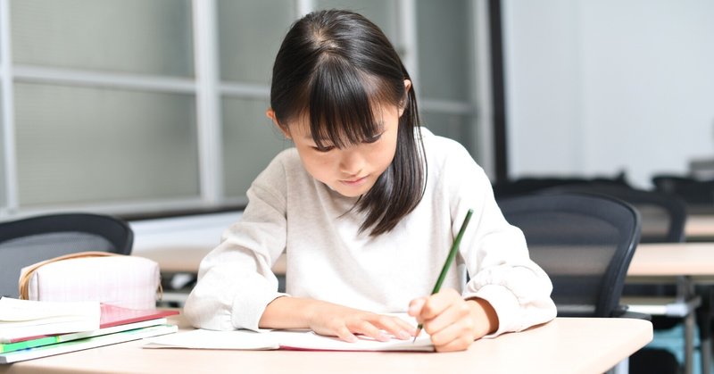 家庭教師のトライ」の人気タグ記事一覧|note ――つくる 家庭教師のトライ」の人気タグ記事一覧|note ――つくる
