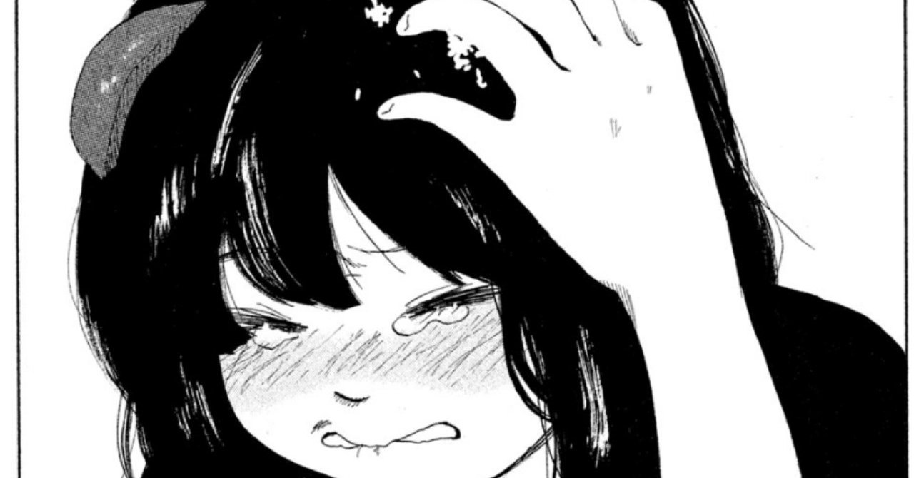 感想 36度 ゴトウユキコ Kmr Note 感想 36度 ゴトウユキコ Kmr Note