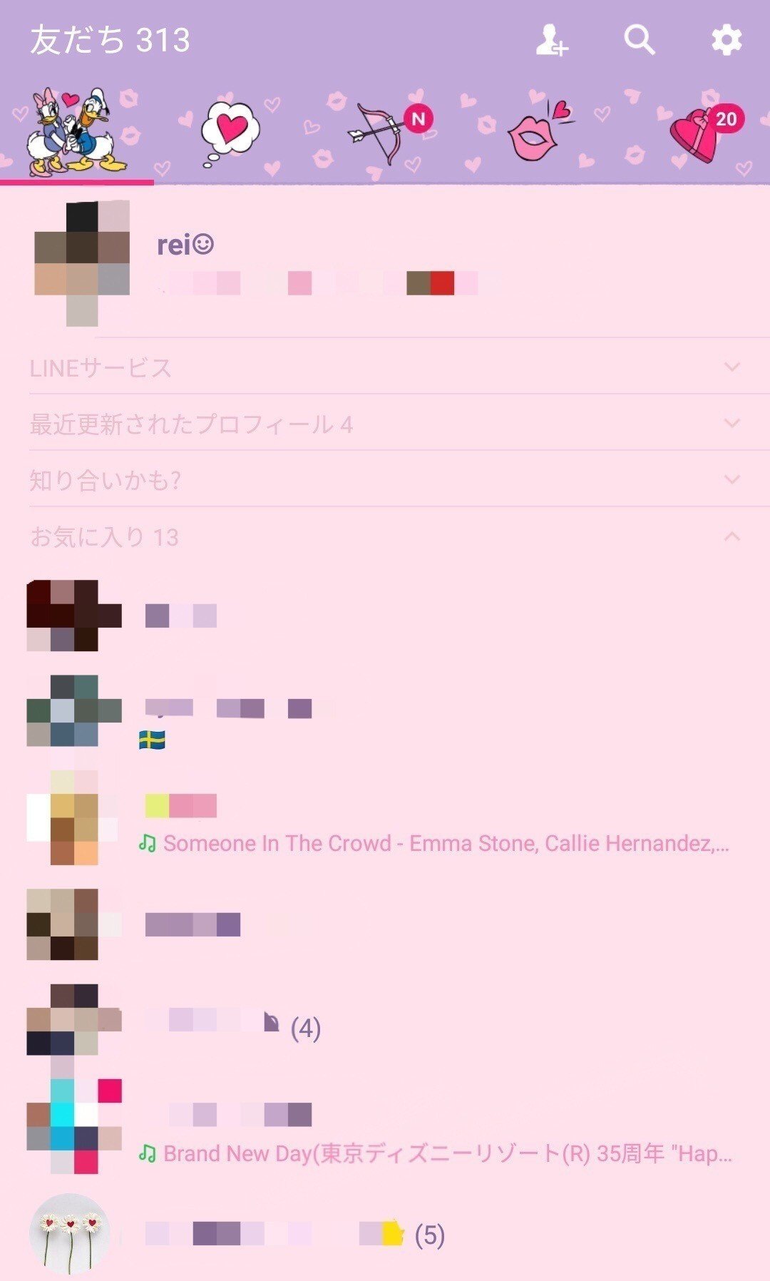 便利すぎる Lineのすごい機能6選 れいちぇる ミーハー ガジェットおたく Note 便利すぎる Lineのすごい機能6選 れいちぇる ミーハー ガジェットおたく Note