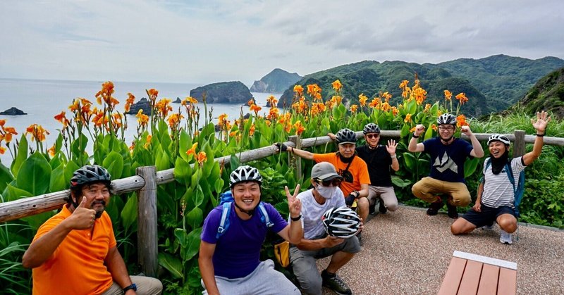 写真集 2022.07.09 伊豆ぽたで行くJU-ZA南伊豆サイクリングトリップ 〜伊豆急オモシロ駅長と巡るジオスポット〜