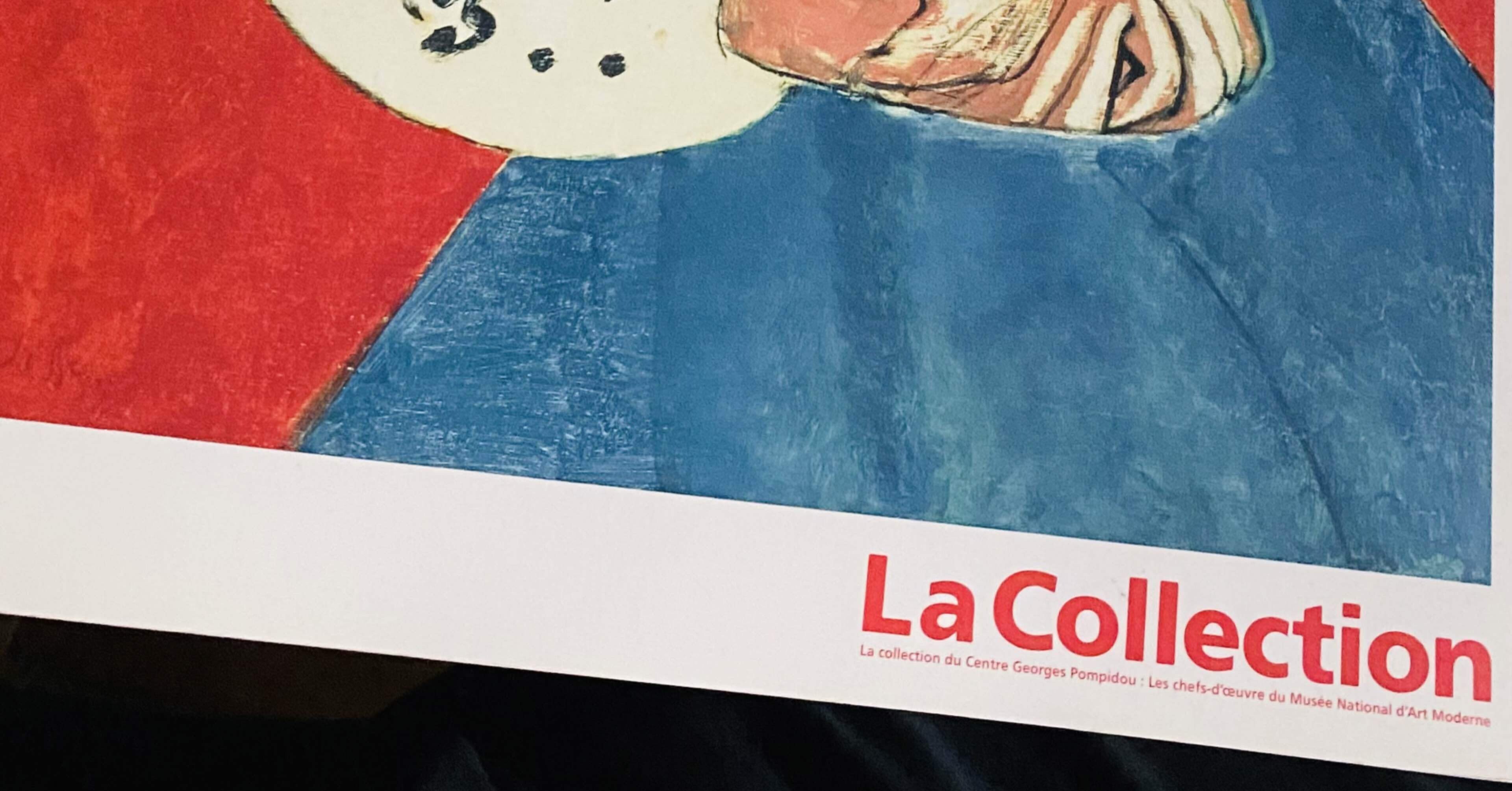 現代美術をコレクションすることの難しさ】1997年ポンピドゥ美術館展