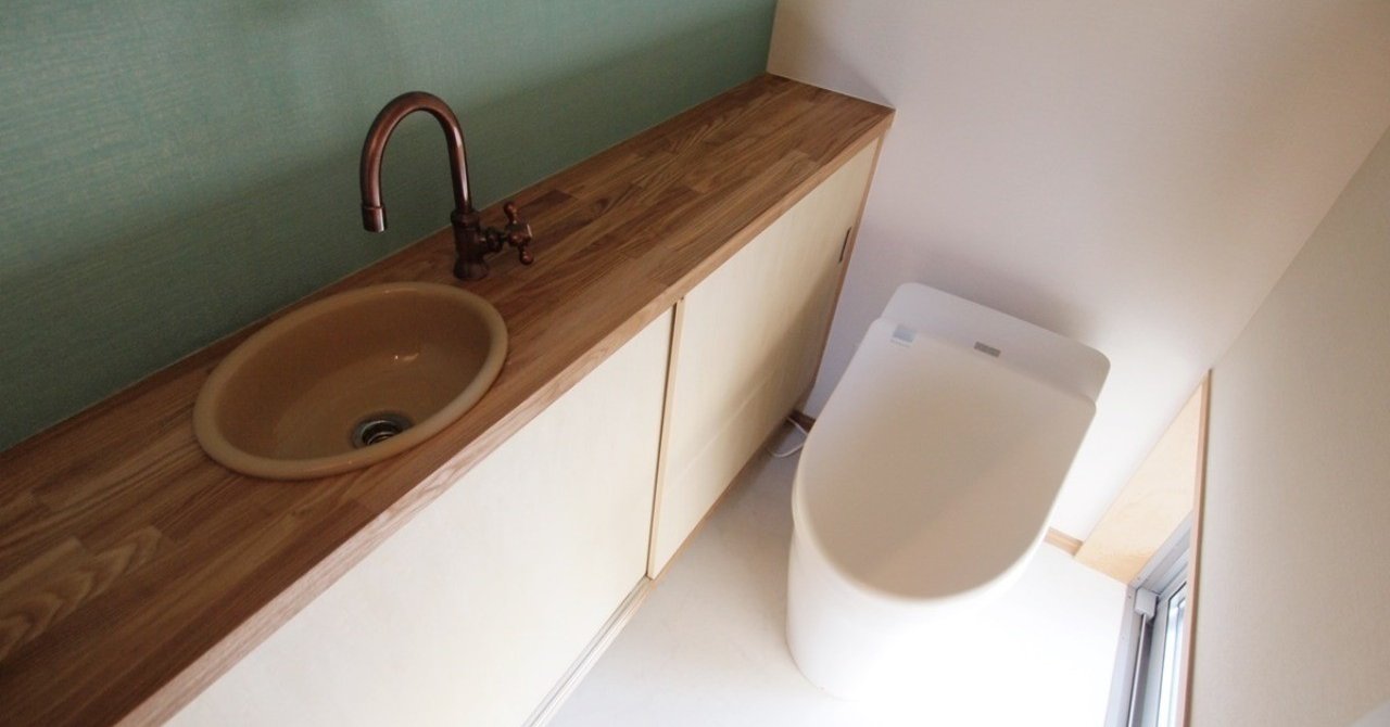 トイレの手洗いはお湯が出た方が良いか みゆう ママ建築士 note