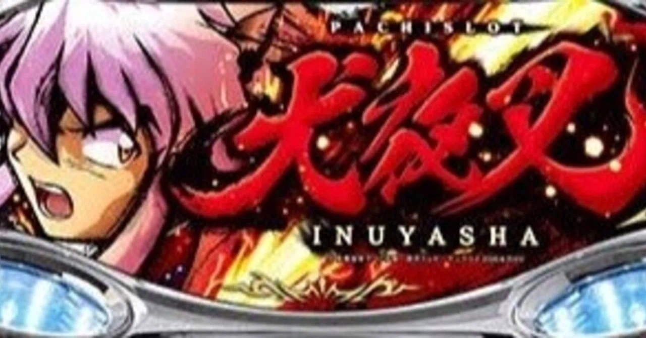 俺が10万負けた流れ むぎめし Note