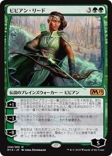 Mtg スタンダード分析 ゴルガリ徹底解説 Yuta Takahashi Note