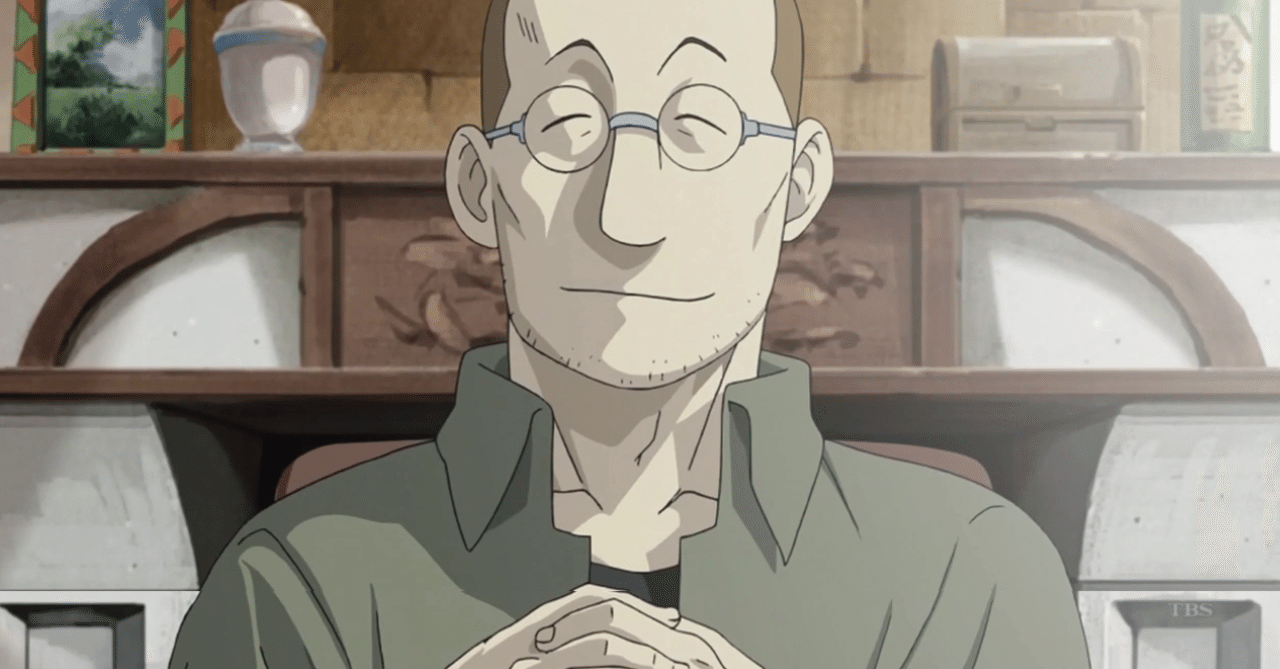 これが「勘のいいガキは嫌いだよ」か～｜スズキ サイハ