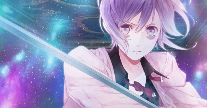 逆巻カナトの水晶未来予知鑑定 未来予知師の逆巻カナト note