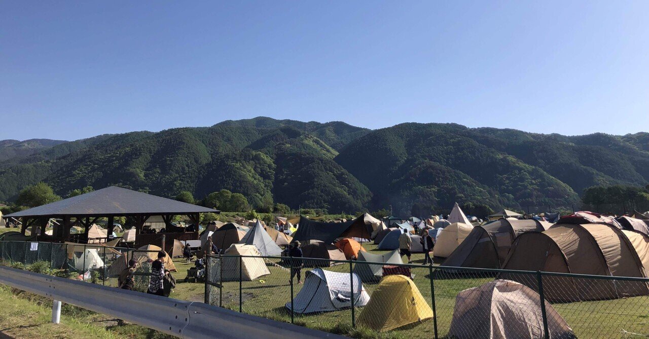 日々の実り｜大久保祐子