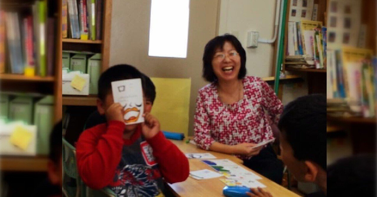 30年やってきた小学校教師を定年退職して 残りの人生の大半を注ごうと決めていること Npo法人 にわとりの会 Note 30年やってきた小学校教師を定年退職して 残りの人生の大半を注ごうと決めていること Npo法人 にわとりの会 Note