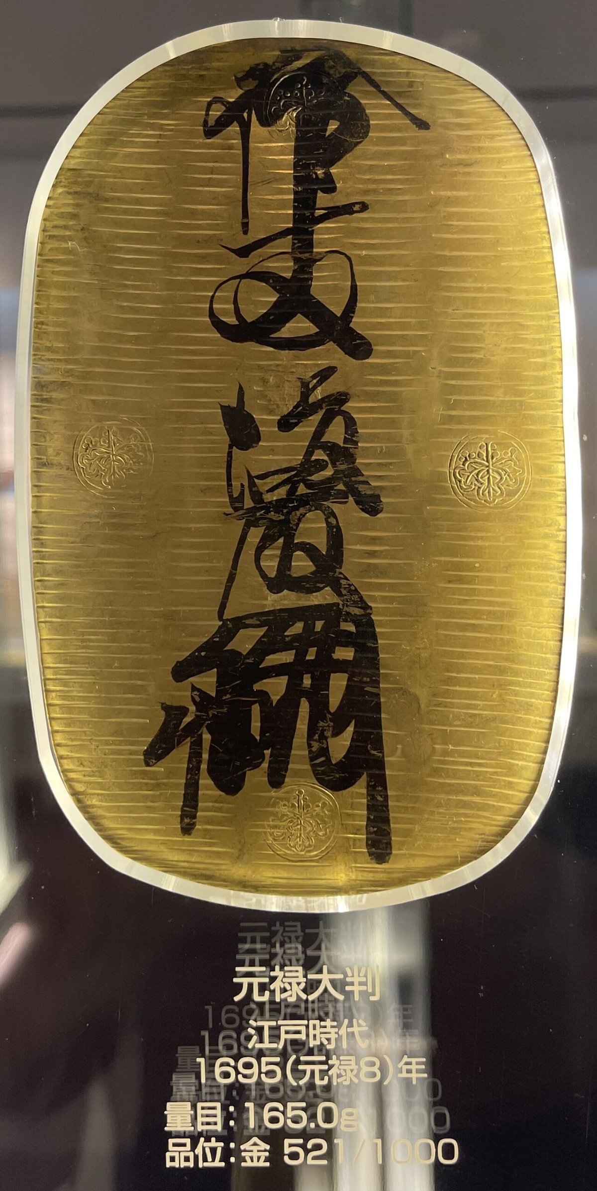 アンティークコインの世界 ｜ 大阪・造幣博物館の名品〜｜Shelk🦋