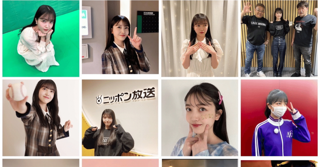 【★安心の定価販売★】 久保史緒里生誕祭2022｜Luke アイドル