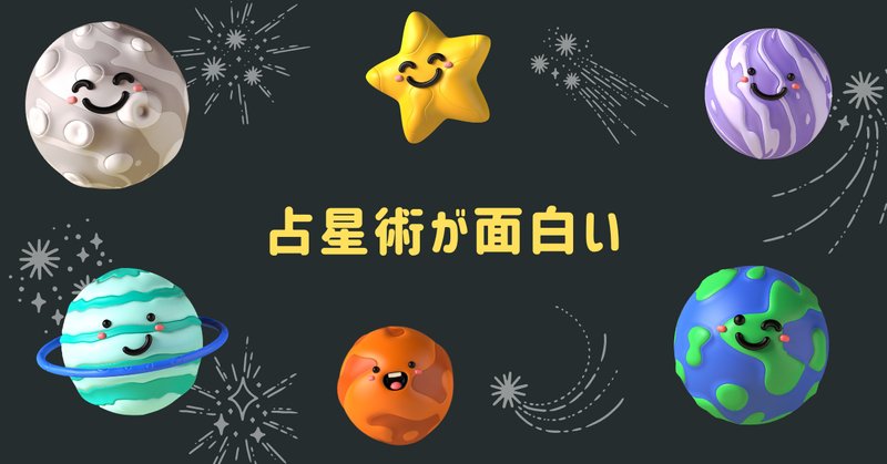 フェイスブックグループ の新着タグ記事一覧 Note つくる つながる とどける