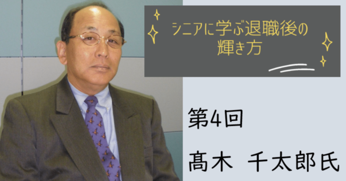 中古】 民法総則/三修社/高橋裕次郎 資格/検定