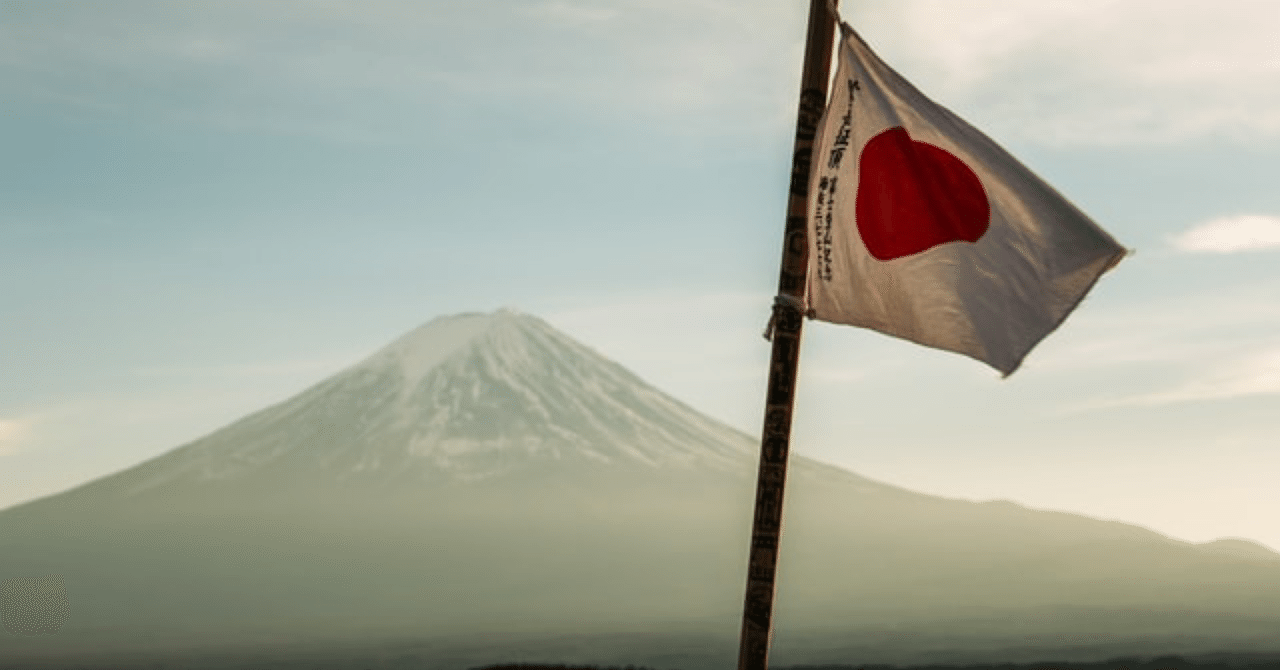 世界時価総額ランキング〜日本栄光時代を知りこれからを読む〜｜りょーま@保険を100点満点に