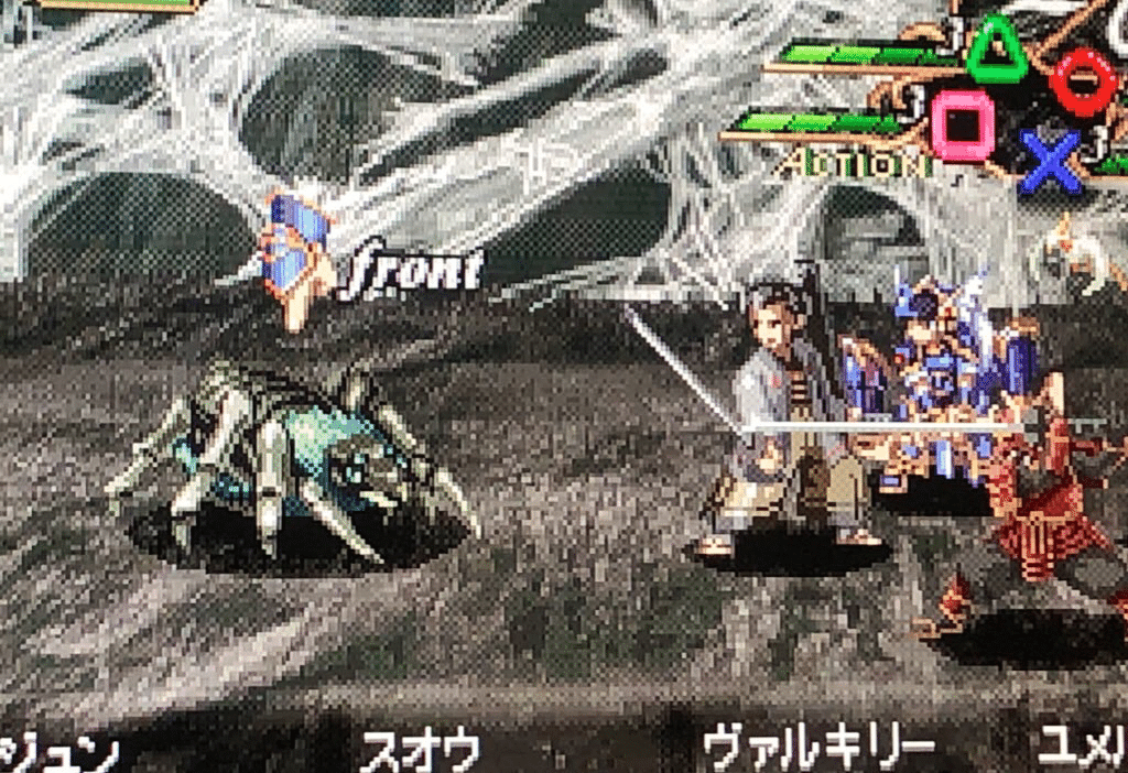 ヴァルキリープロファイルのイージーは本当に難しいのか 鹿 Note ヴァルキリープロファイルのイージーは本当に難しいのか 鹿 Note