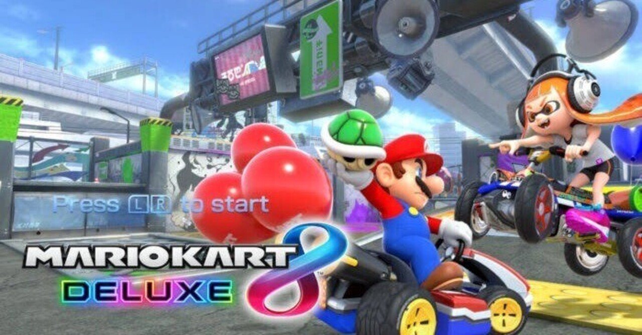 マリオカート8dx カスタムについて考えるforバトル もとはる 雑多 Note マリオカート8dx カスタムについて考えるforバトル もとはる 雑多 Note