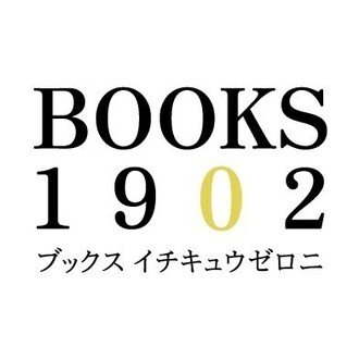 トップに移動