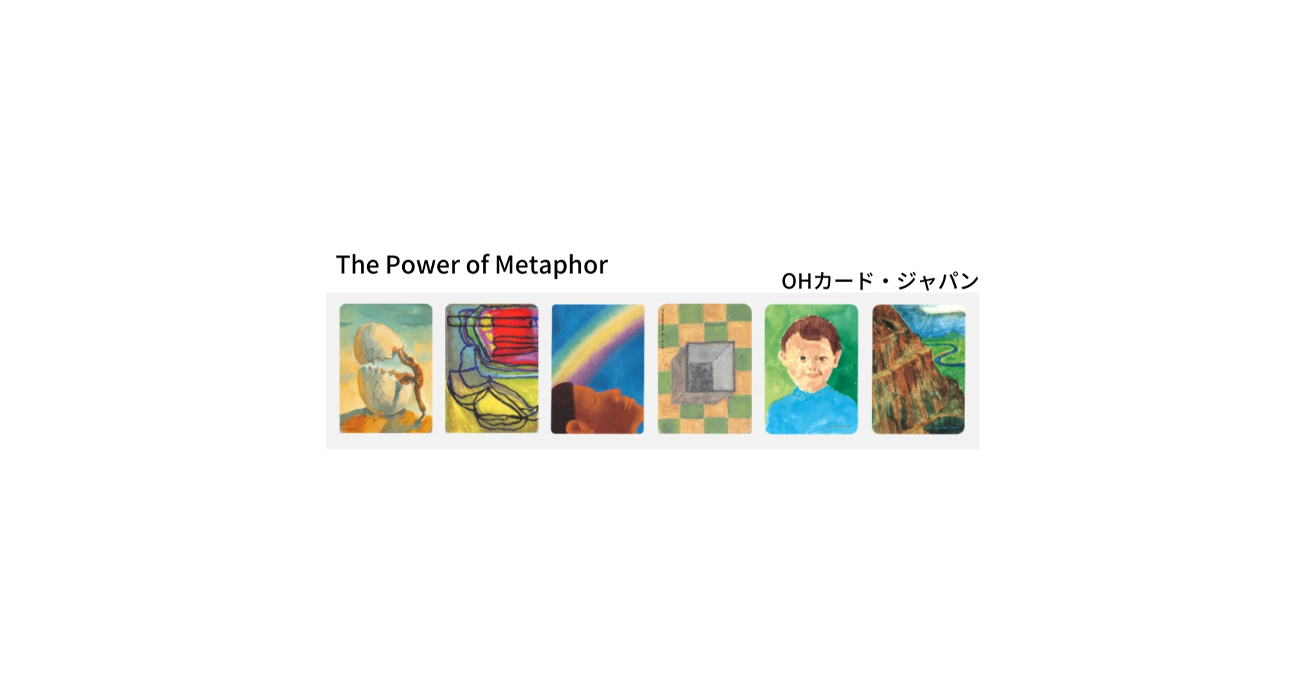 OHカード・ジャパンの商品一覧｜note