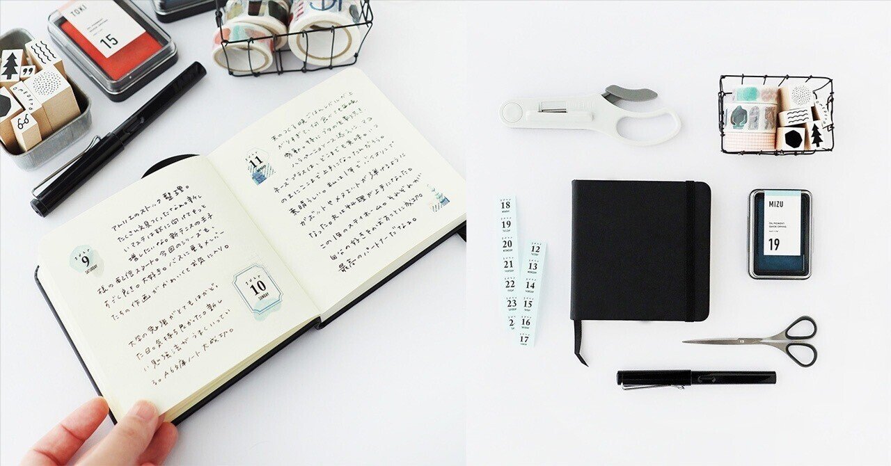 12cm正方形スケッチブックで書く 絵本日記手帳 Asanel Note