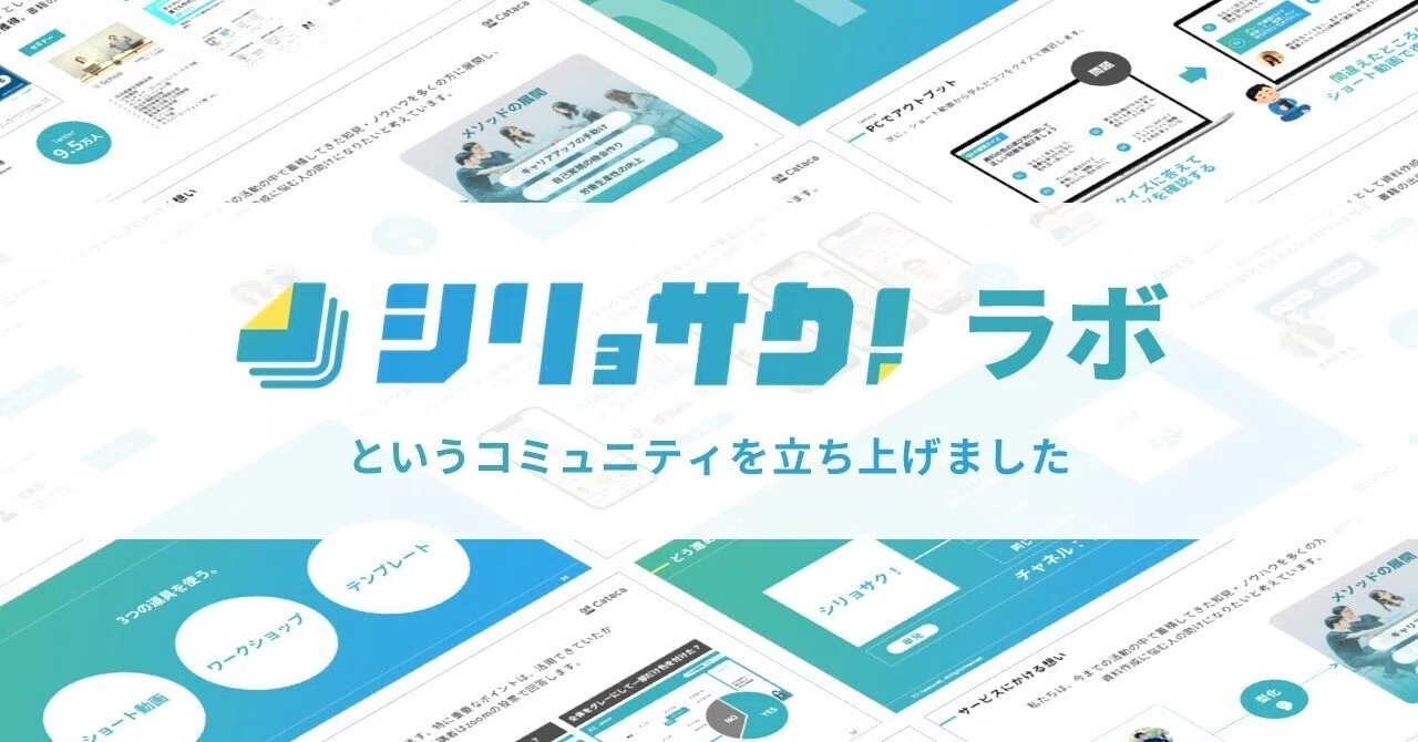 とっぽ様 リクエスト 5点 まとめ商品 - メルカリ tanayousan43様 