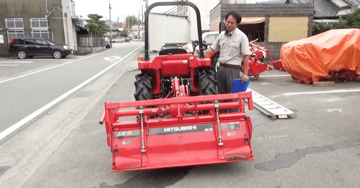 ヤンマー ke60 自動水平