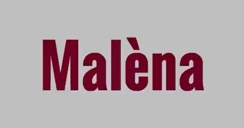 石川 あかね Note