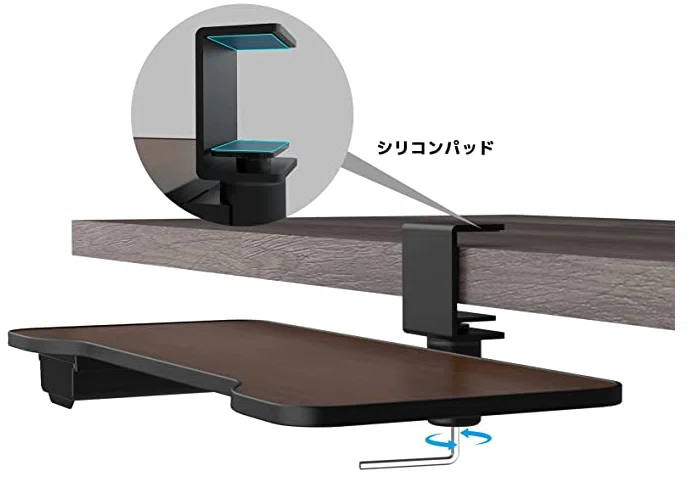 美品工匠藤井 キーボードトレイ 360度回転 引き出し付 茶 クランプ式