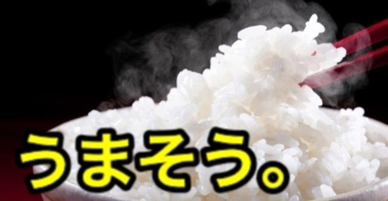 Gacktが白米を食べない理由には 成功者の考えが関連していた Kai Note