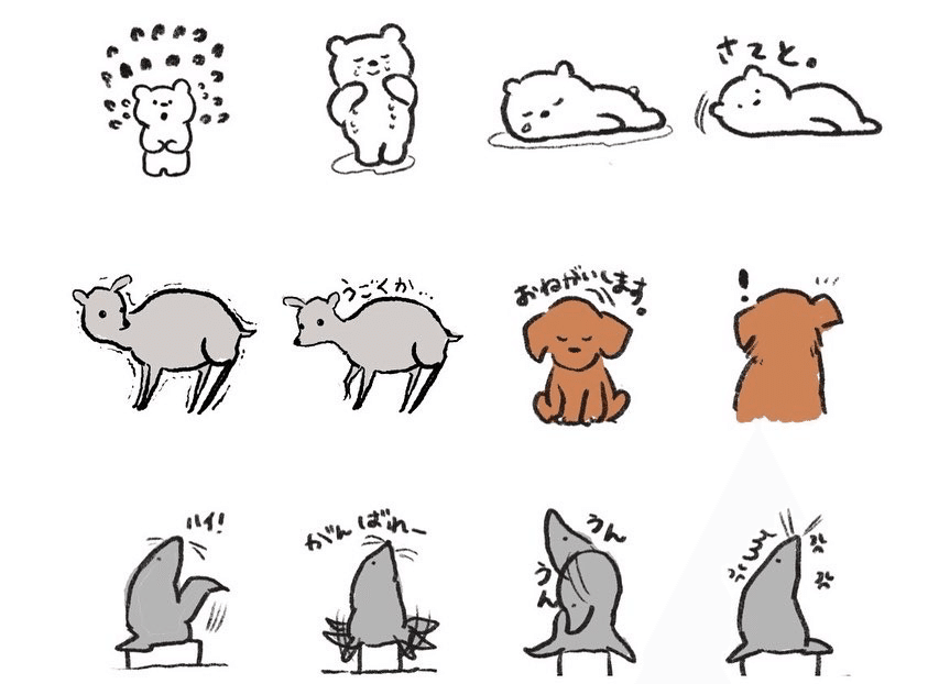 Lineスタンプ ももろ Illustrator 絵本 Note