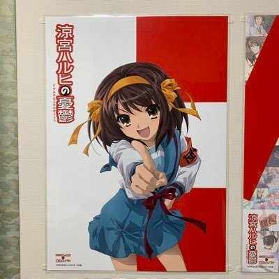 涼宮ハルヒの劇場」特典・イベント情報！｜涼宮ハルヒ情報局