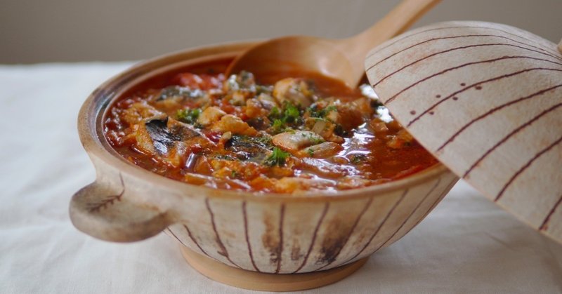 土鍋で秋を炊く⑩ 「さわらのトマトスープ」