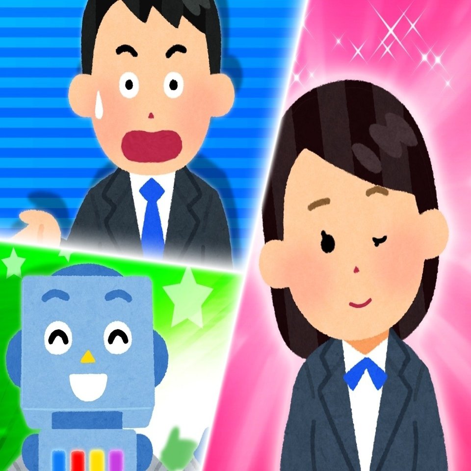 Tbs News いらすとキャスター 誕生の舞台裏 前編 ニュースが少しスキになるノート From Tbs News Dig Powered By Jnn Note