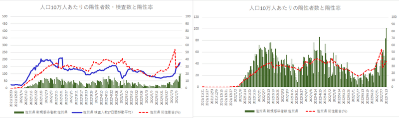 画像12