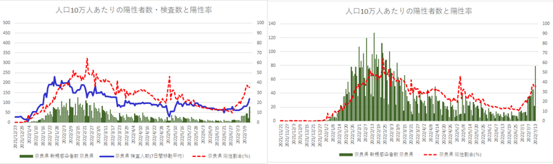 画像20