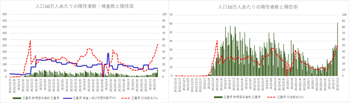 画像25