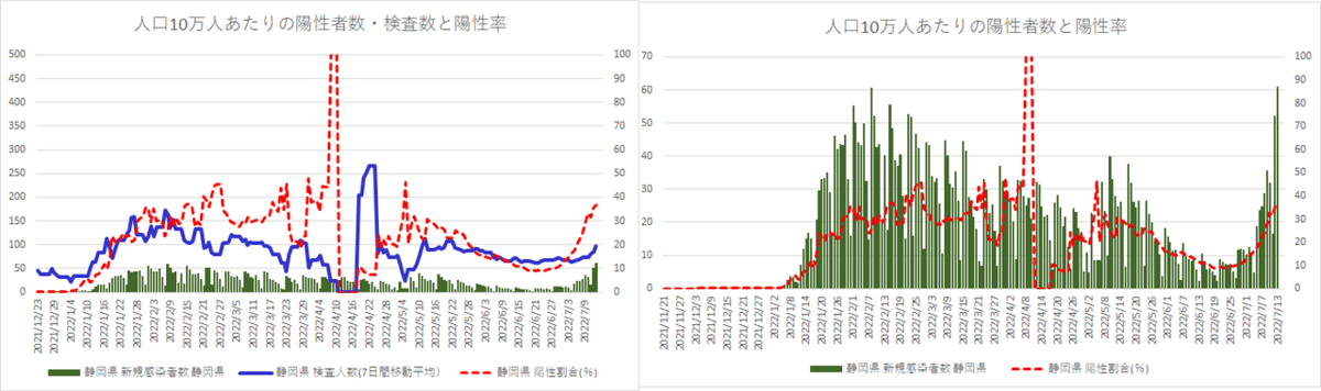 画像27