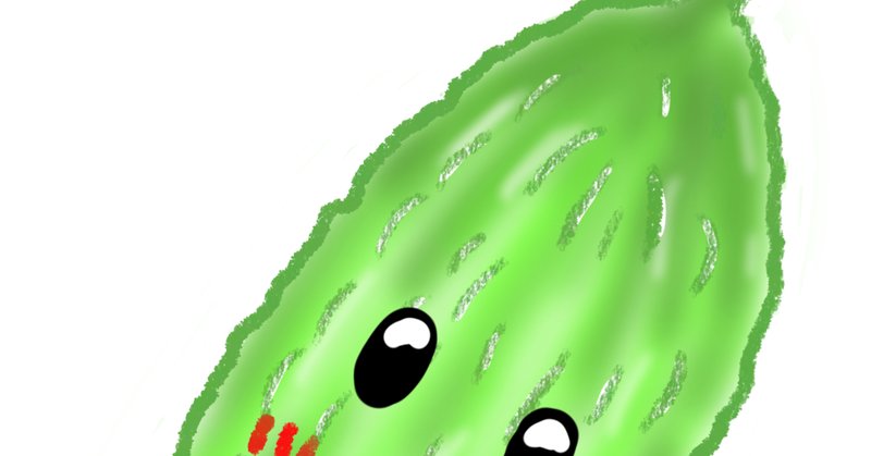 お野菜キャラクター の新着タグ記事一覧 Note つくる つながる とどける