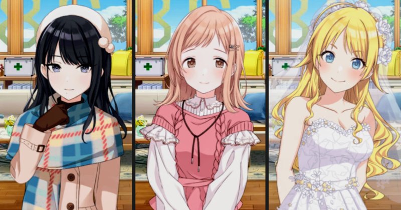 イルミネーションスターズ の新着タグ記事一覧 Note つくる つながる とどける イルミネーションスターズ の新着タグ記事一覧 Note つくる つながる とどける