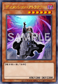 cs3連続優勝！神巫型イシズティアラの極意｜ゴウヨク