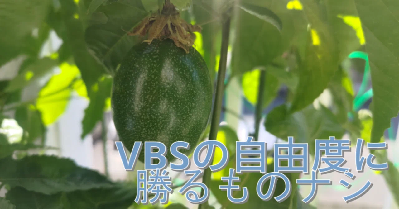 Vbs Excel操作 | エクセル Vbsで開く | VBScript を使用して Excel 列を自動調整する – EMCL