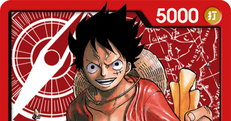 楽天市場】 ONE PIECE カードゲーム フラッグシップ優勝プロモカード ...