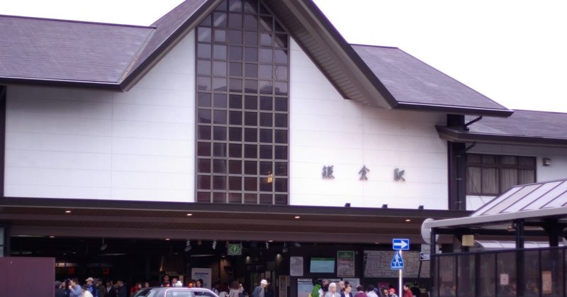 鎌倉で必ず立ち寄りたい王道の和雑貨小物店3選をしてみました♪