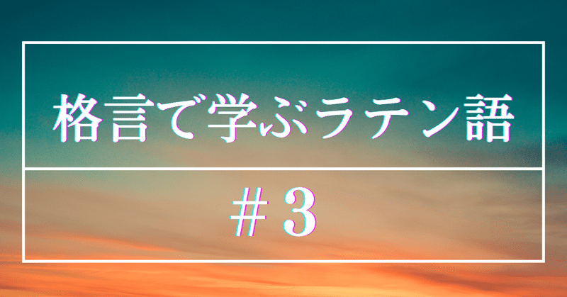 著者のコラム 22 07 べレ出版語学編集部 Note 著者のコラム 22 07 べレ出版語学編集部 Note