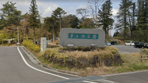 集合場所_翠ヶ丘公園