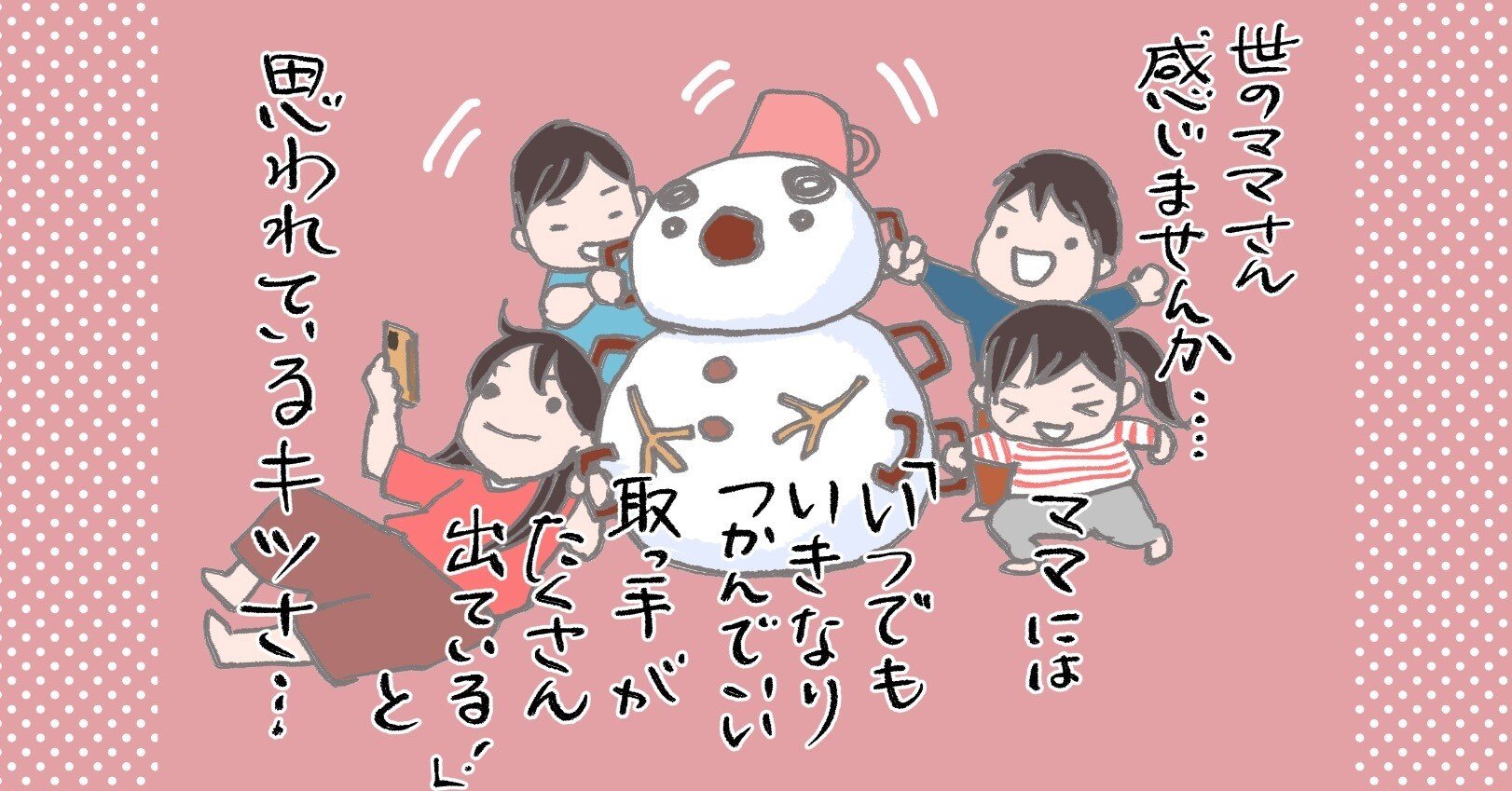 fdd146dc1627183612d4488001b83c